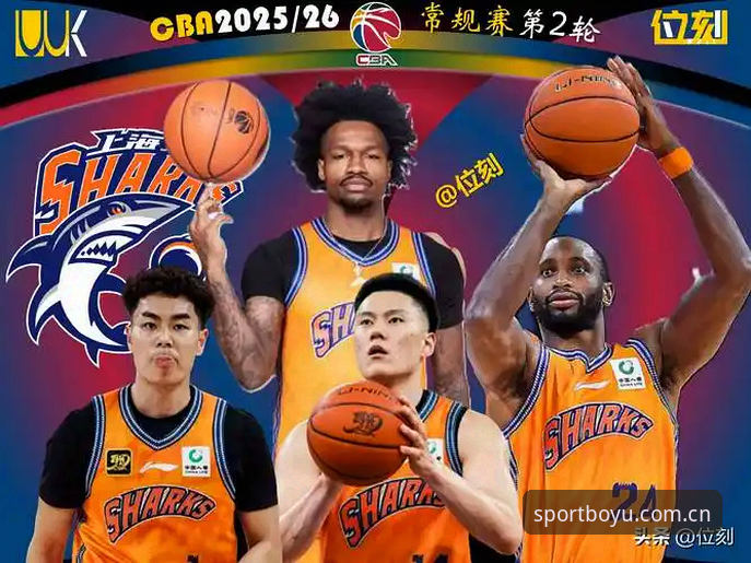 上海男篮G4晋级战深度分析：阵容轮换与战术应变详解
